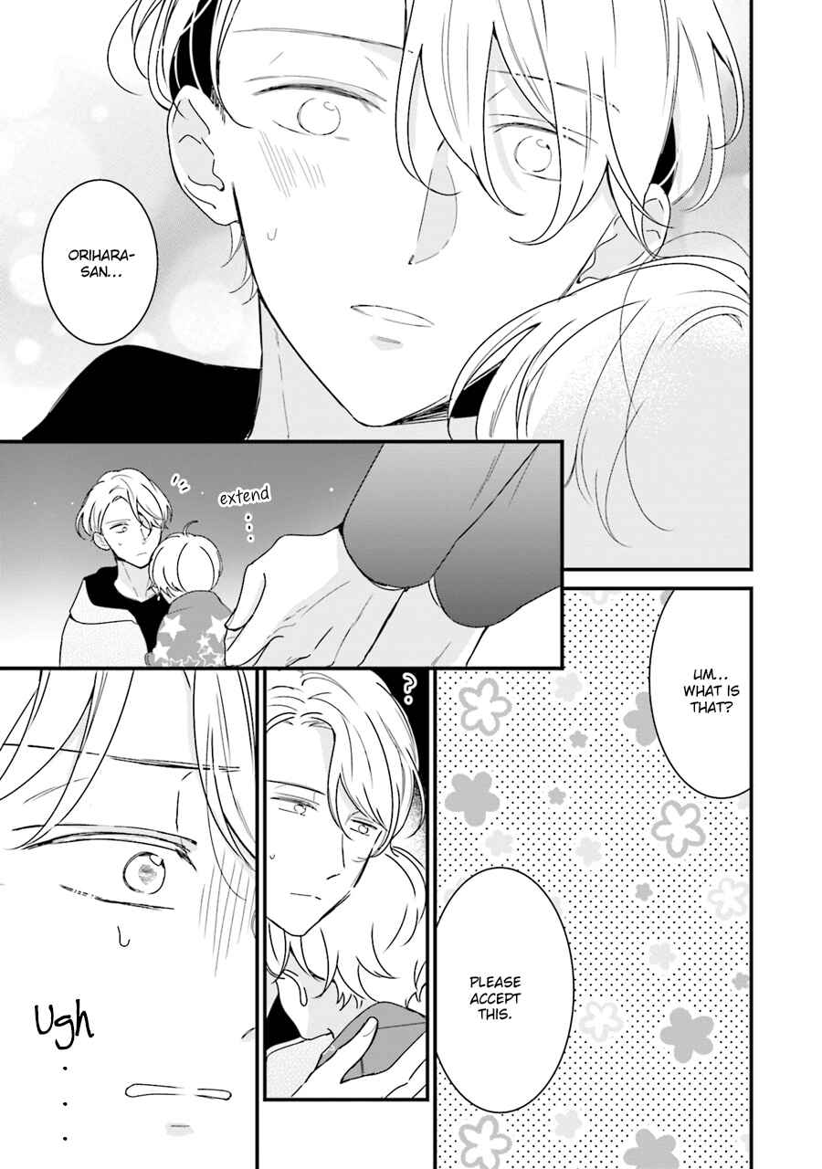 Page 20 Chapter 4 Honey! Honey! Marry Me!