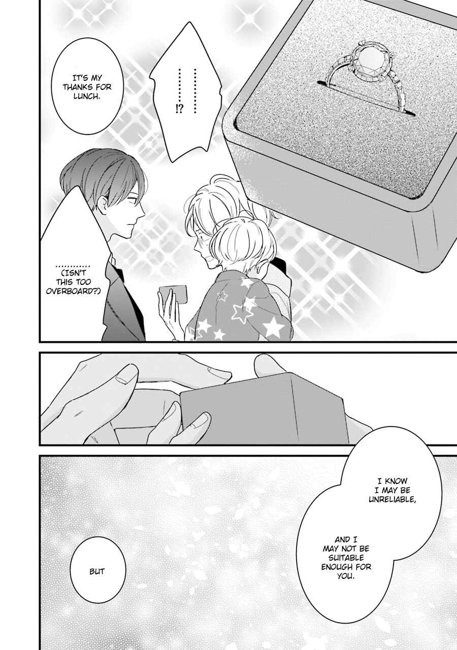 Page 21 Chapter 4 Honey! Honey! Marry Me!