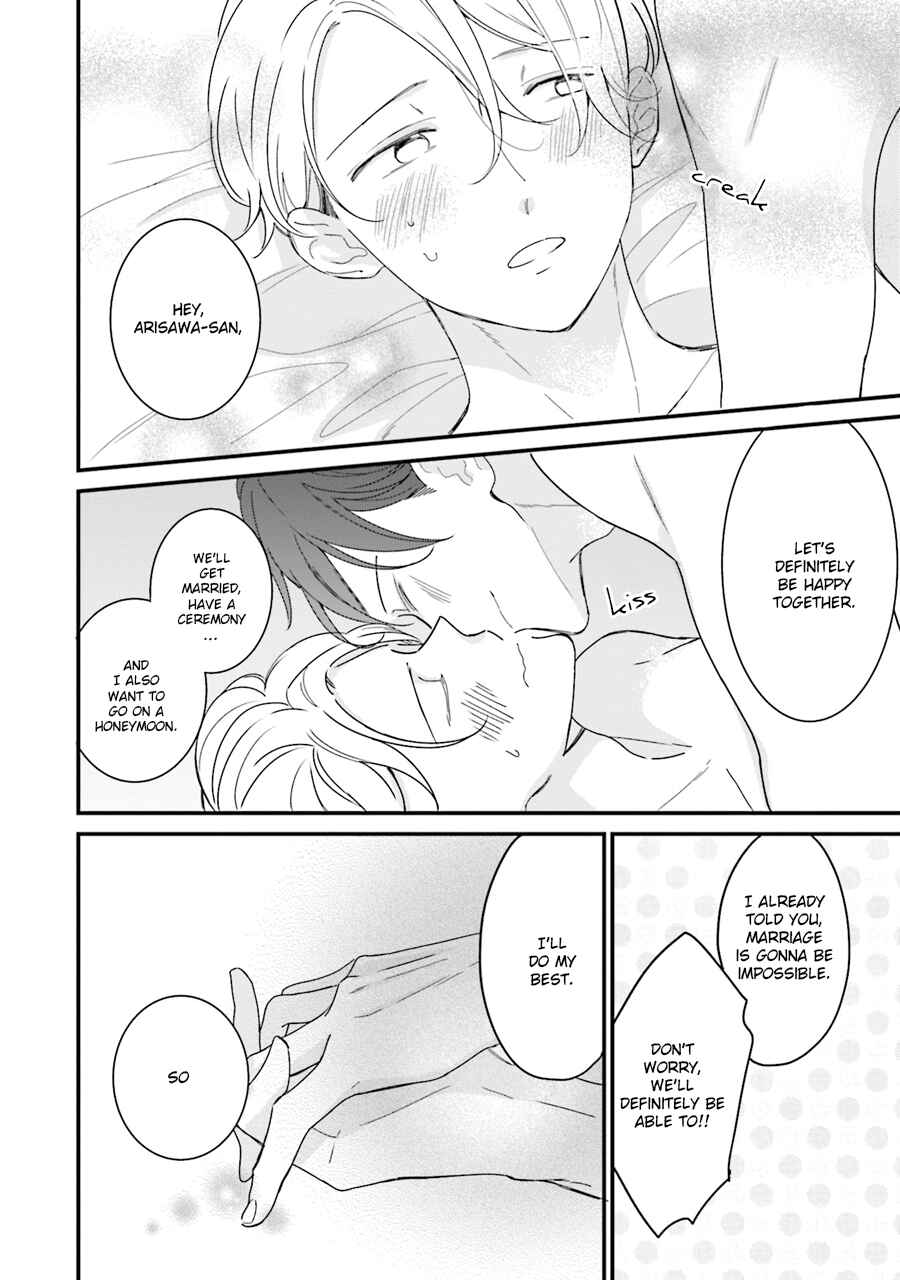 Page 29 Chapter 4 Honey! Honey! Marry Me!