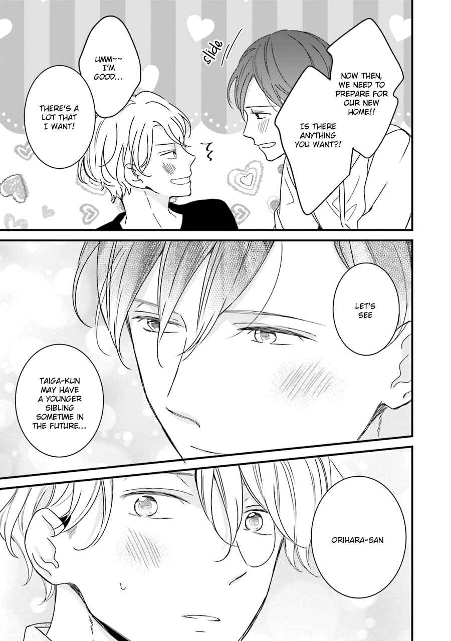 Page 32 Chapter 4 Honey! Honey! Marry Me!