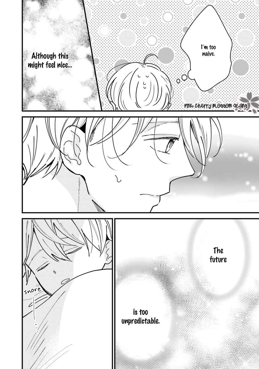 Page 11 Chapter 3 Honey! Honey! Marry Me!