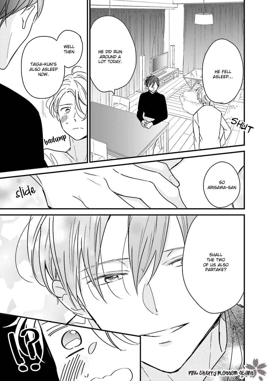 Page 12 Chapter 3 Honey! Honey! Marry Me!