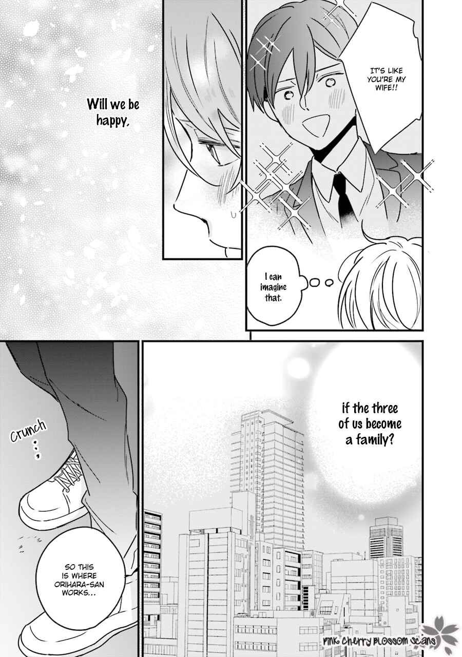 Page 24 Chapter 3 Honey! Honey! Marry Me!