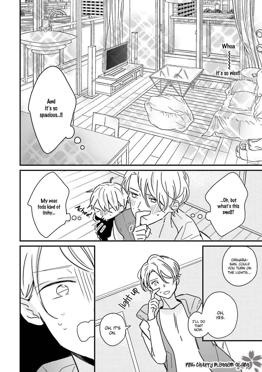 Page 5 Chapter 3 Honey! Honey! Marry Me!