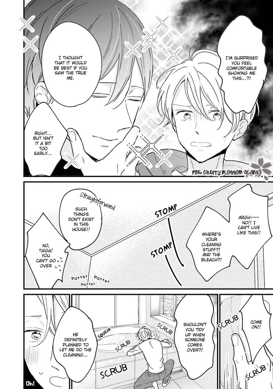 Page 7 Chapter 3 Honey! Honey! Marry Me!