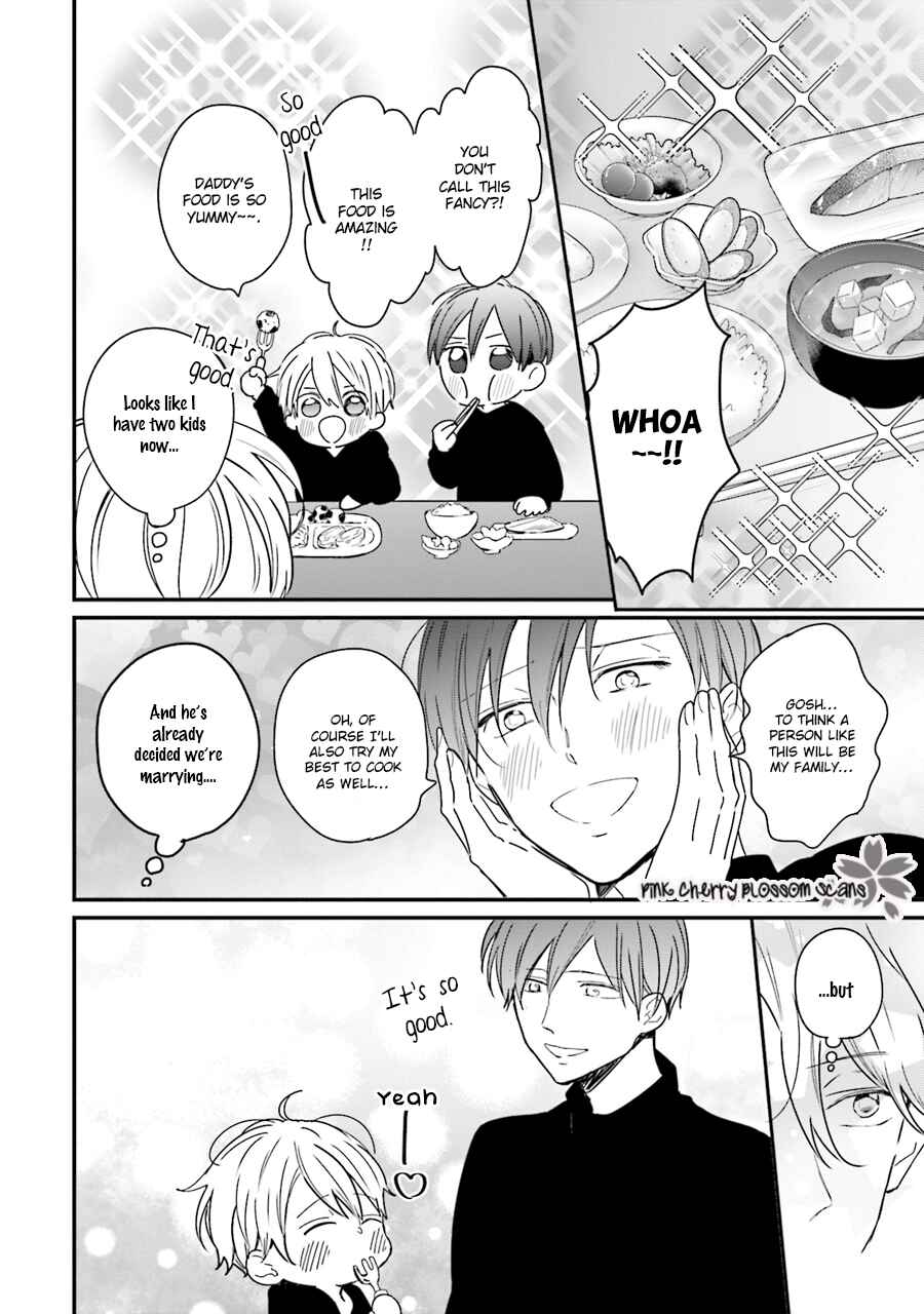 Page 9 Chapter 3 Honey! Honey! Marry Me!