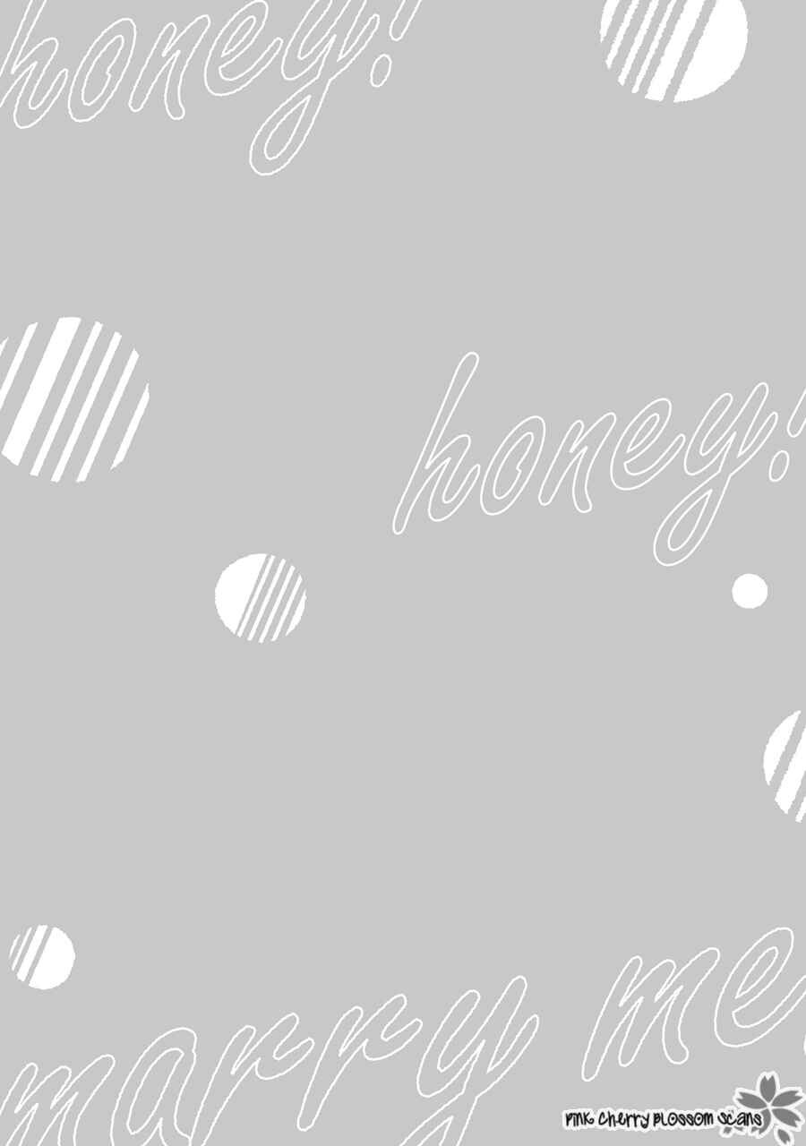 Page 5 Chapter 5.5 Honey! Honey! Marry Me!