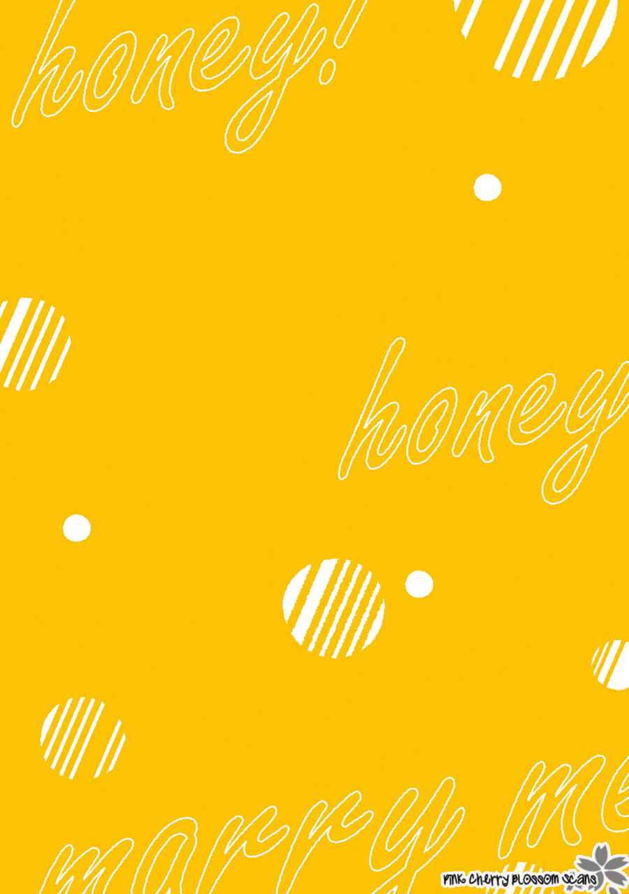 Page 8 Chapter 5.5 Honey! Honey! Marry Me!
