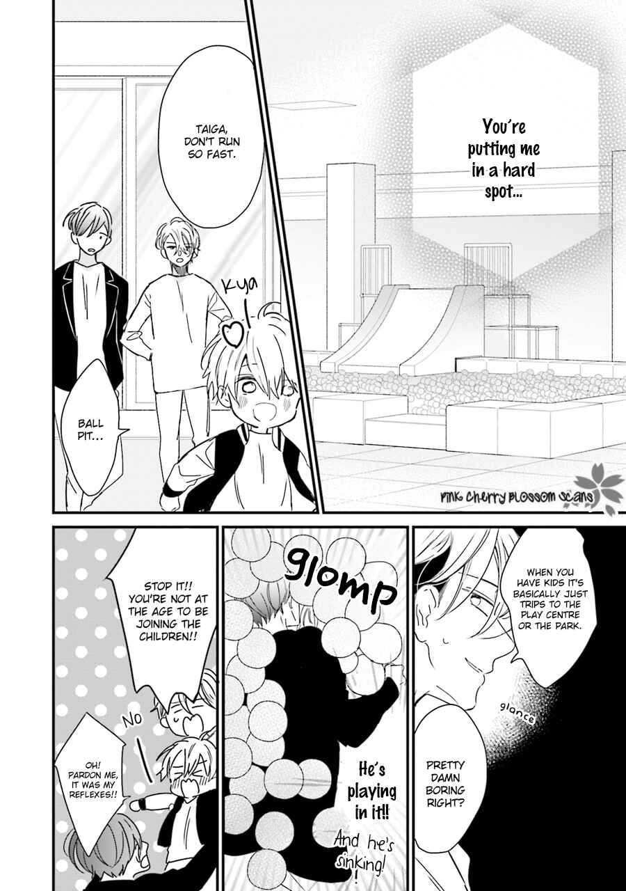 Page 17 Chapter 2 Honey! Honey! Marry Me!