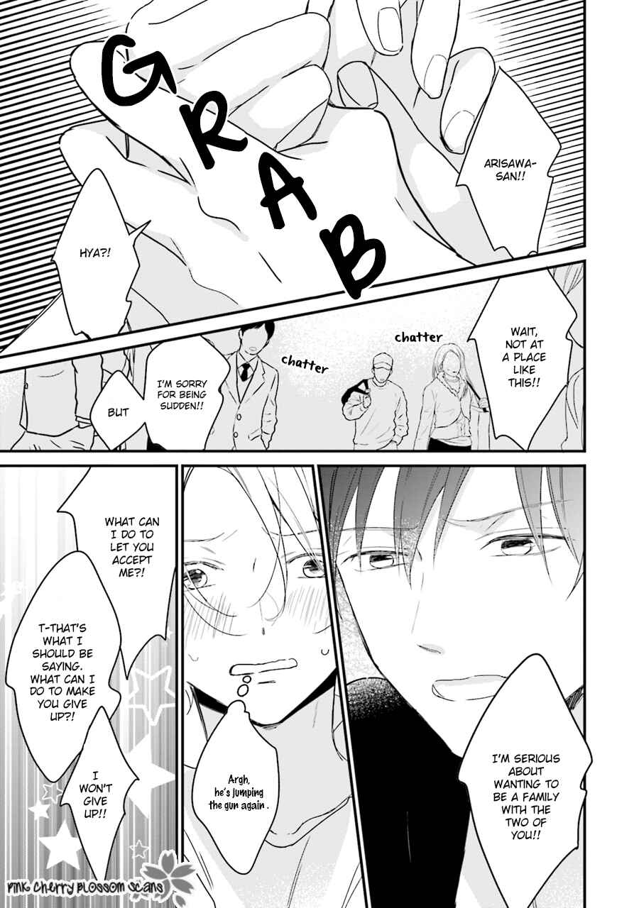 Page 20 Chapter 2 Honey! Honey! Marry Me!