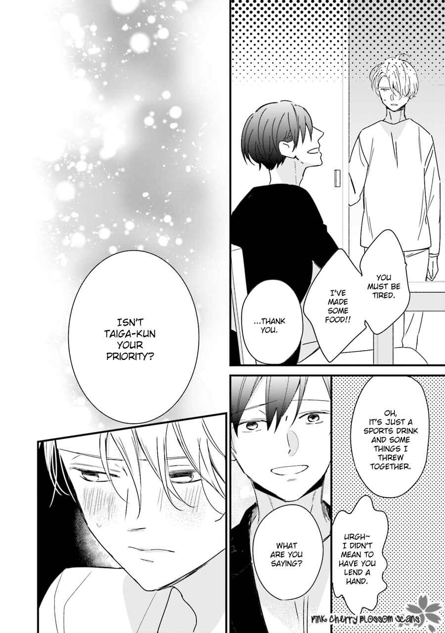 Page 23 Chapter 2 Honey! Honey! Marry Me!