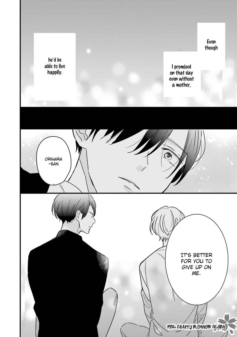 Page 25 Chapter 2 Honey! Honey! Marry Me!