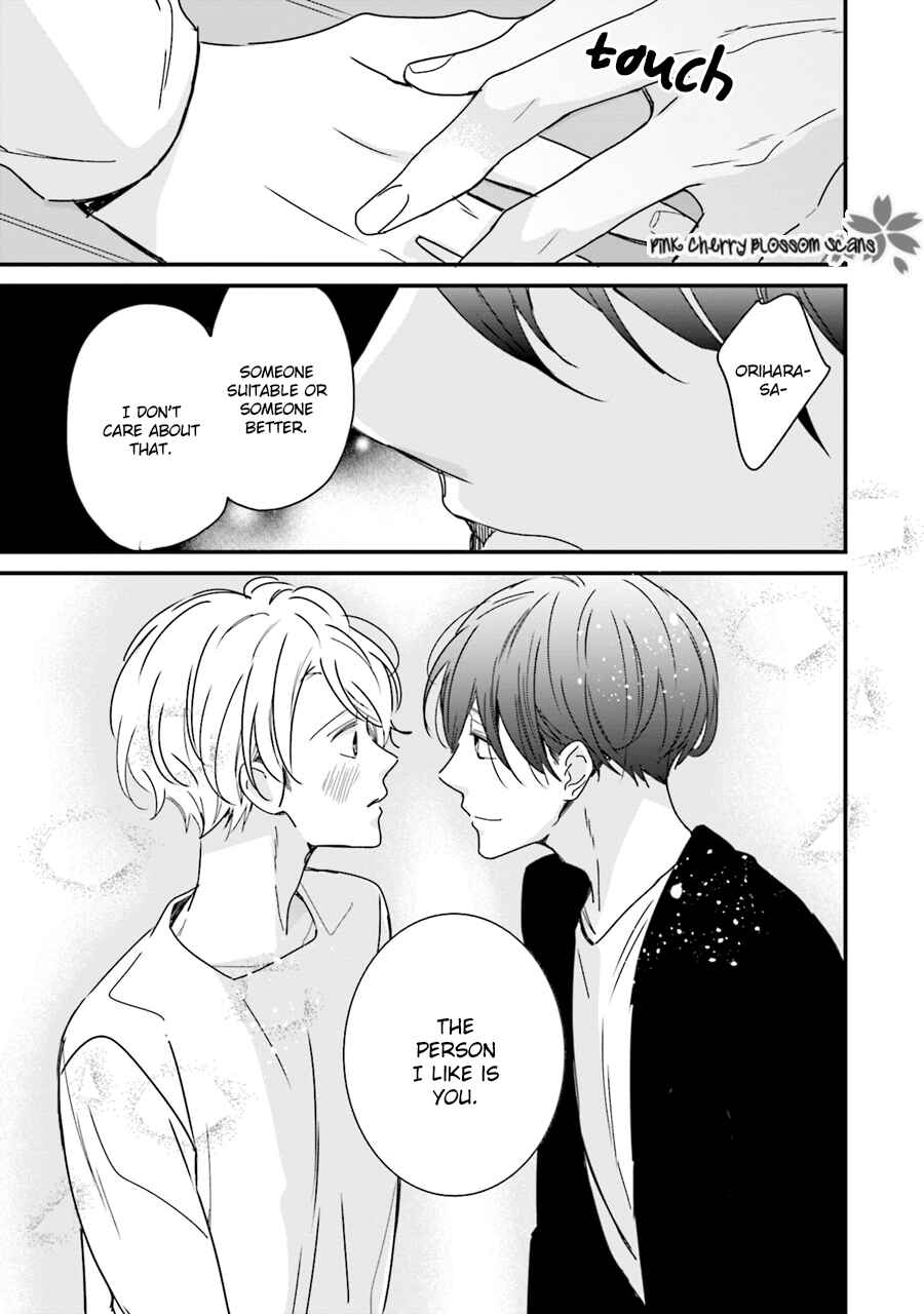 Page 28 Chapter 2 Honey! Honey! Marry Me!