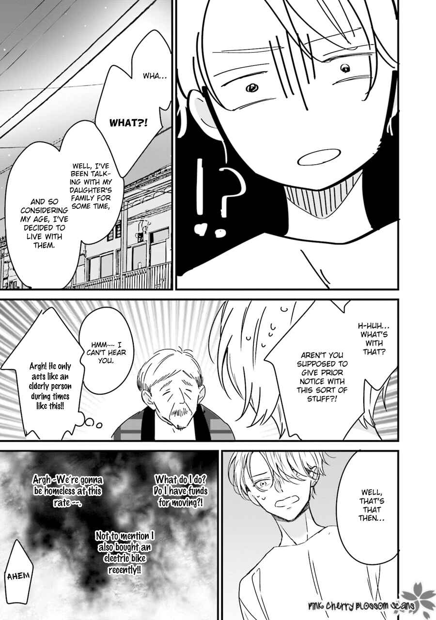 Page 32 Chapter 2 Honey! Honey! Marry Me!