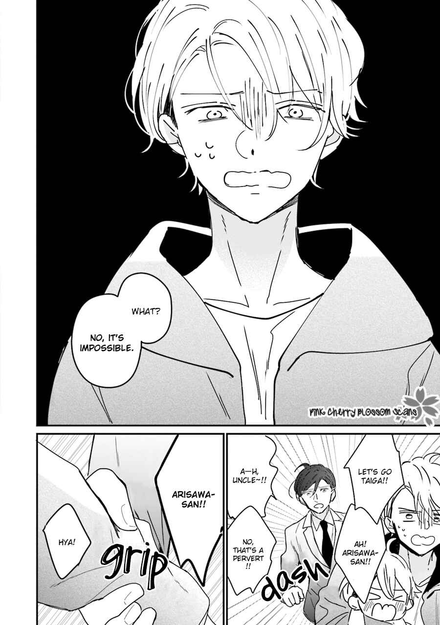 Page 5 Chapter 2 Honey! Honey! Marry Me!