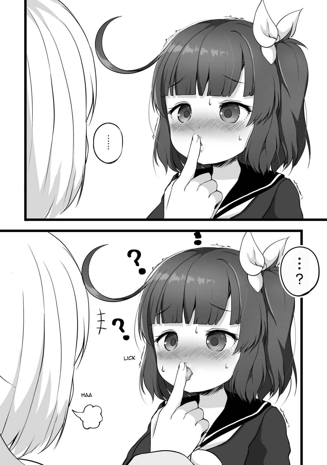 Page 4 Chapter 1 YuzuEno no Koiji