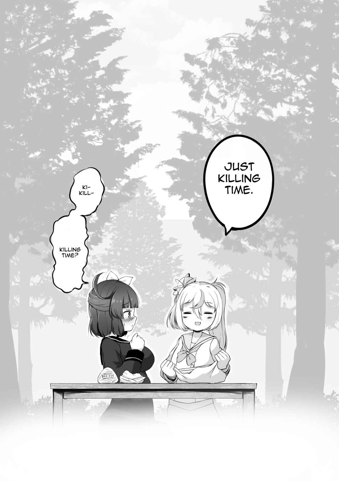 Page 8 Chapter 1 YuzuEno no Koiji