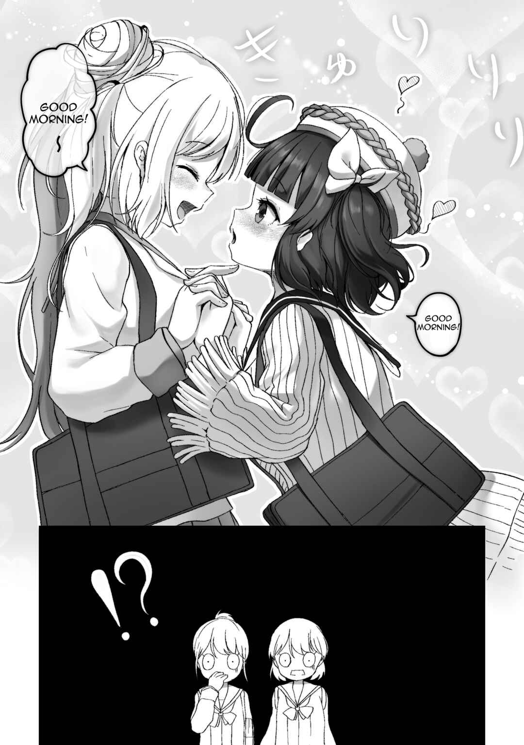 Page 4 Chapter 2 YuzuEno no Koiji