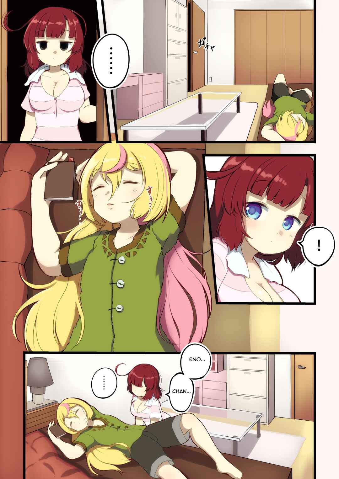 Page 1 Chapter 0.7 YuzuEno no Koiji
