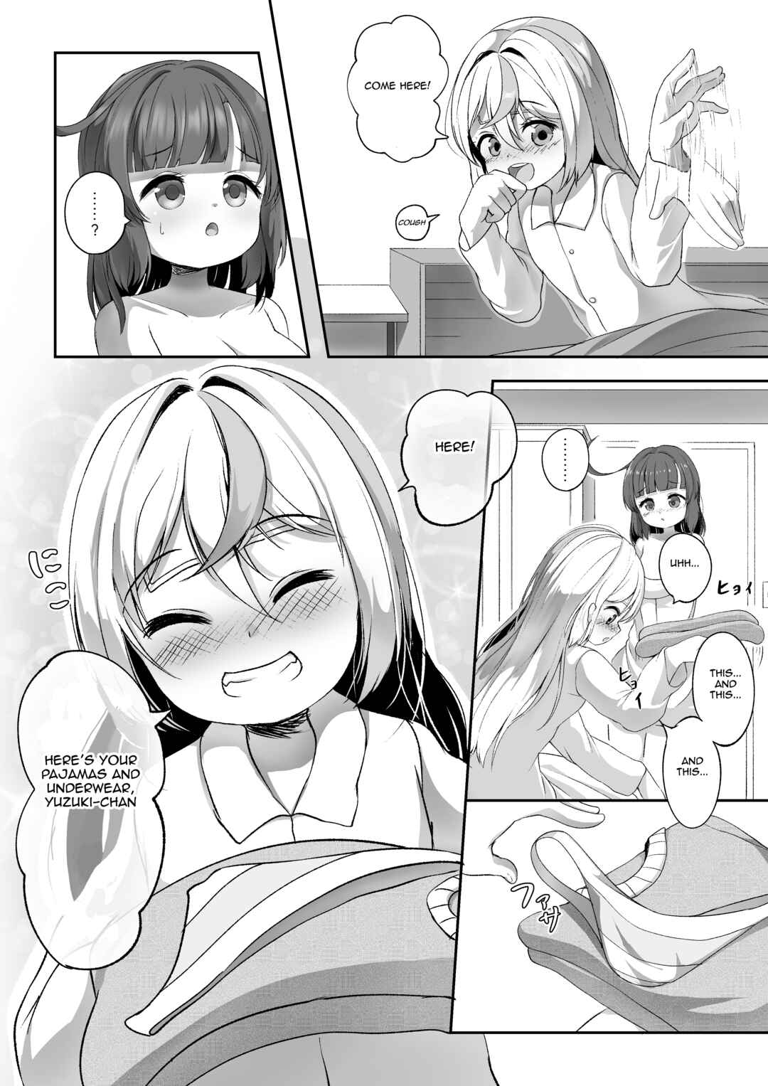 Page 11 Chapter 4 YuzuEno no Koiji