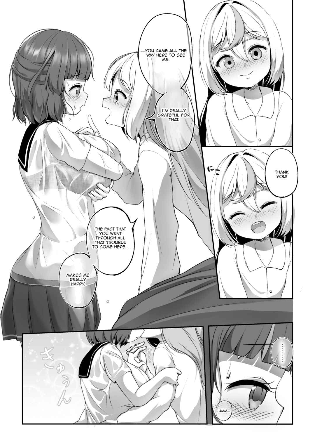 Page 7 Chapter 4 YuzuEno no Koiji
