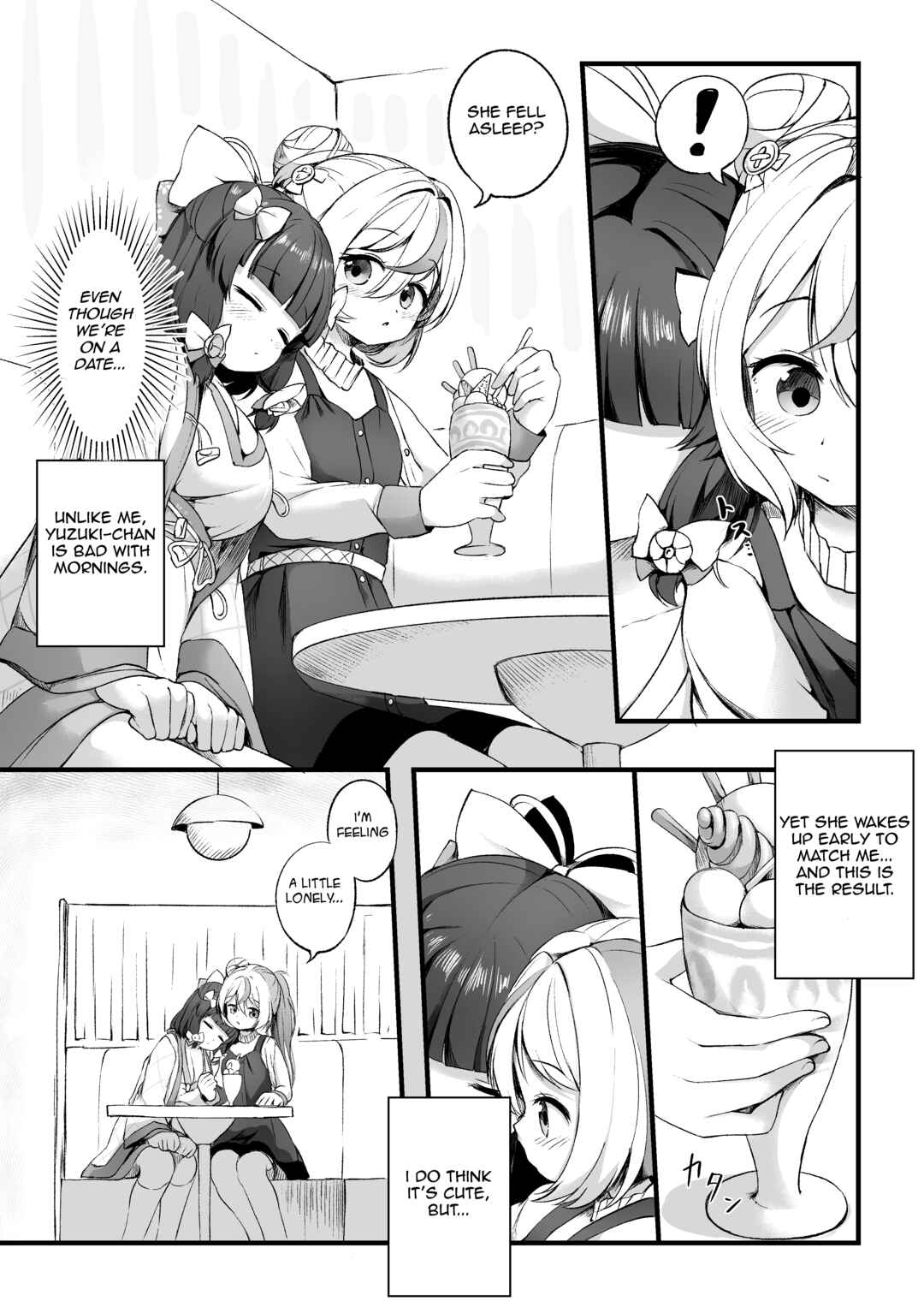 Page 1 Chapter 10 YuzuEno no Koiji