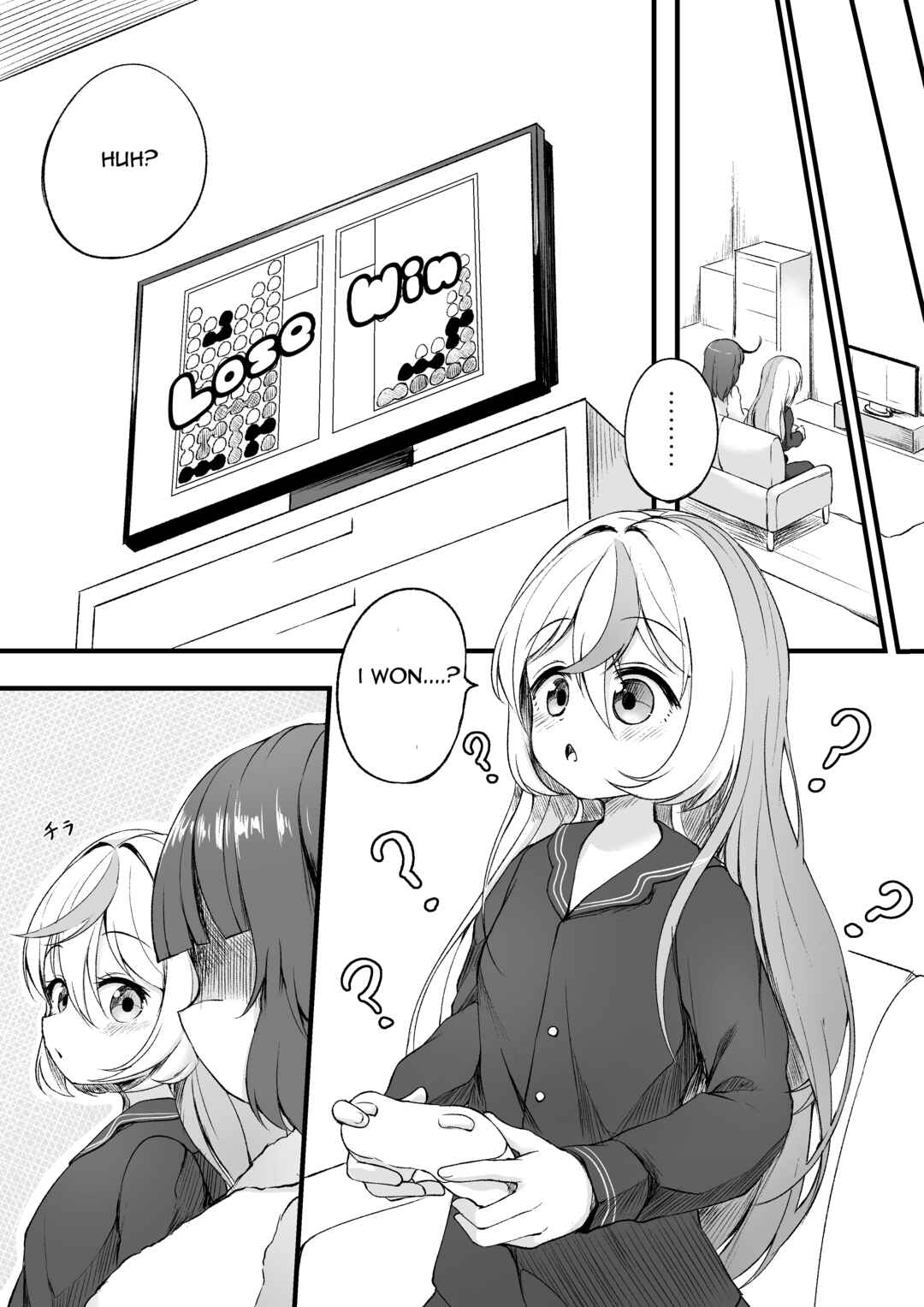 Page 3 Chapter 7 YuzuEno no Koiji
