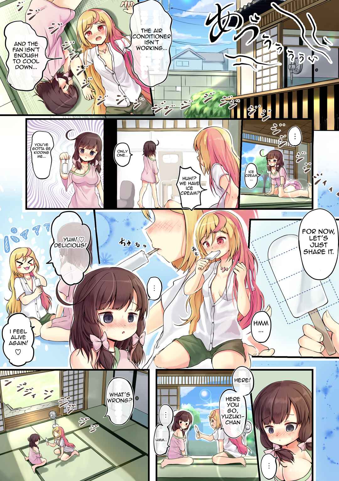 Page 1 Chapter 0.6 YuzuEno no Koiji