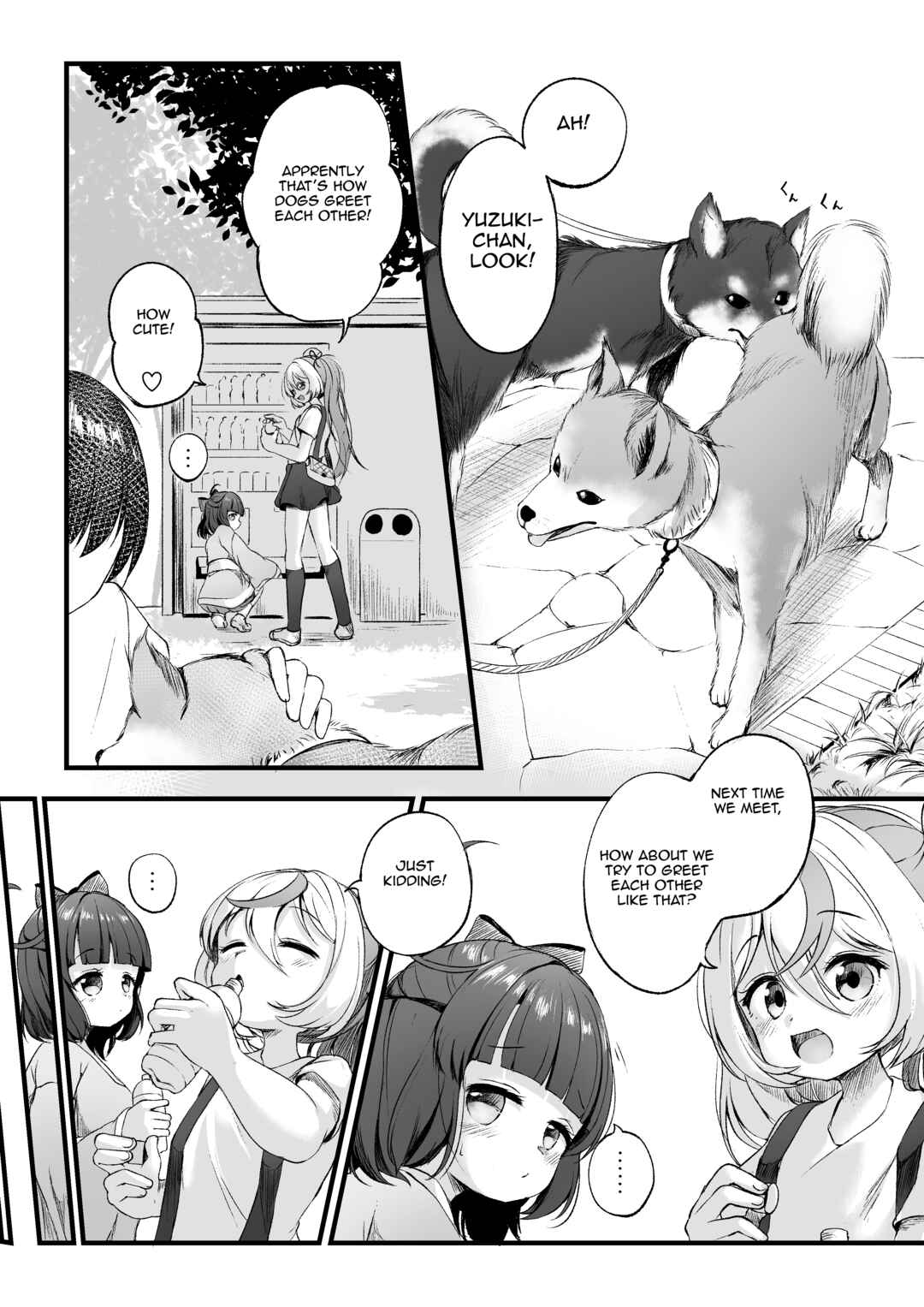 Page 1 Chapter 8 YuzuEno no Koiji