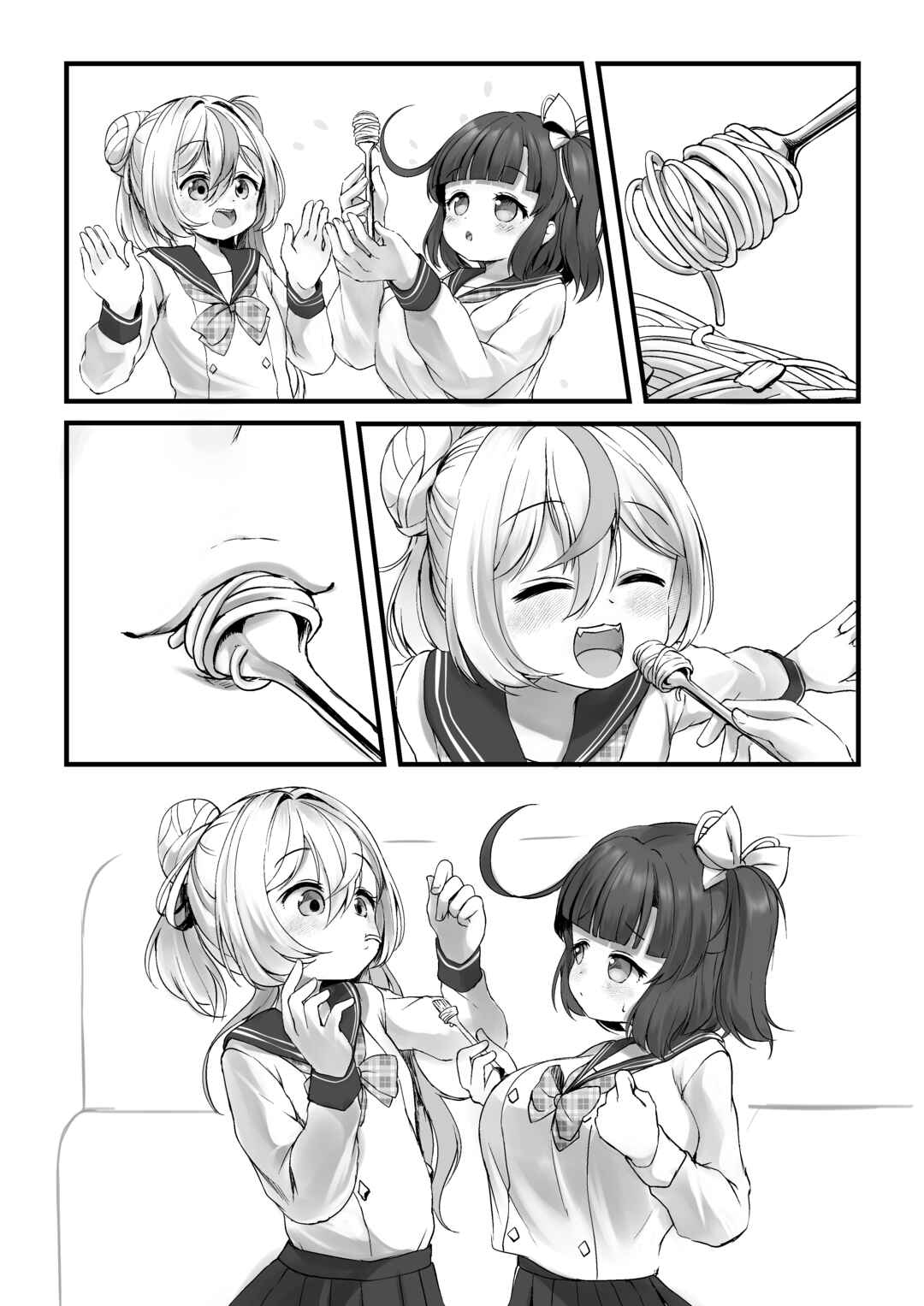 Page 2 Chapter 6 YuzuEno no Koiji