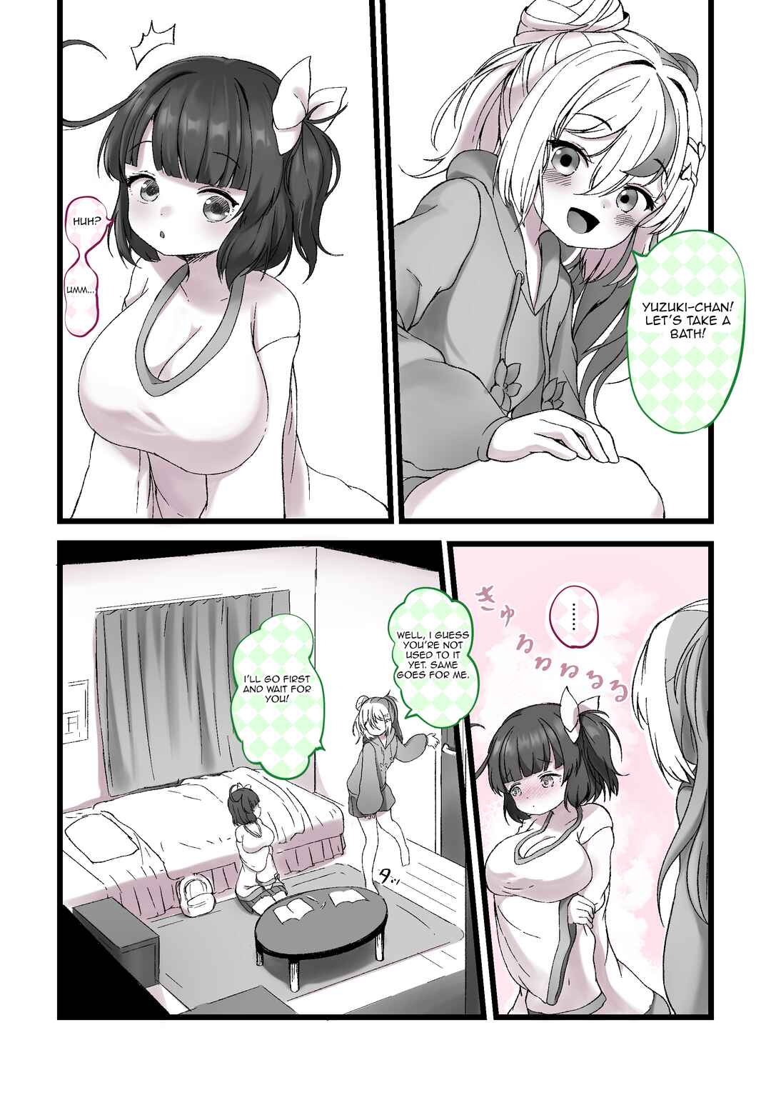 Page 1 Chapter 3 YuzuEno no Koiji