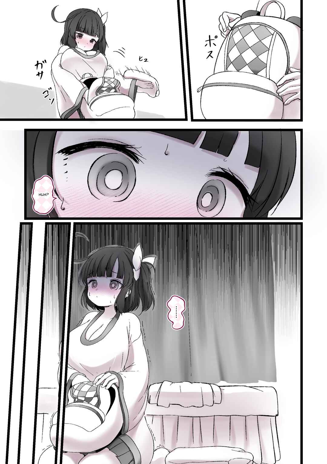 Page 3 Chapter 3 YuzuEno no Koiji