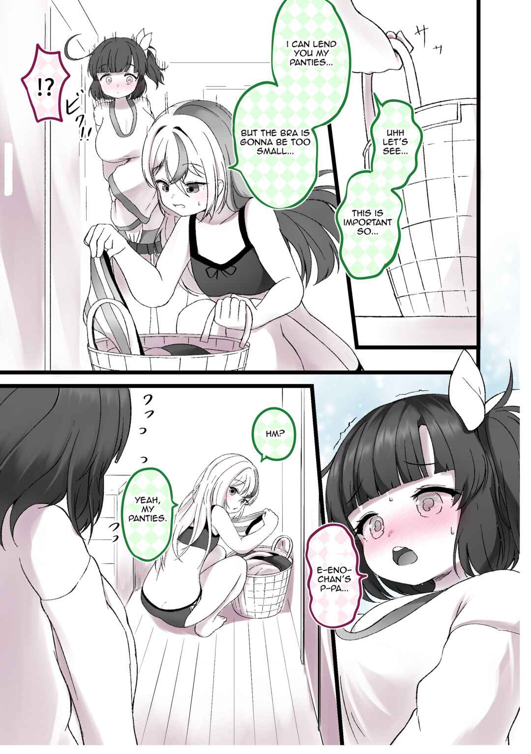 Page 5 Chapter 3 YuzuEno no Koiji