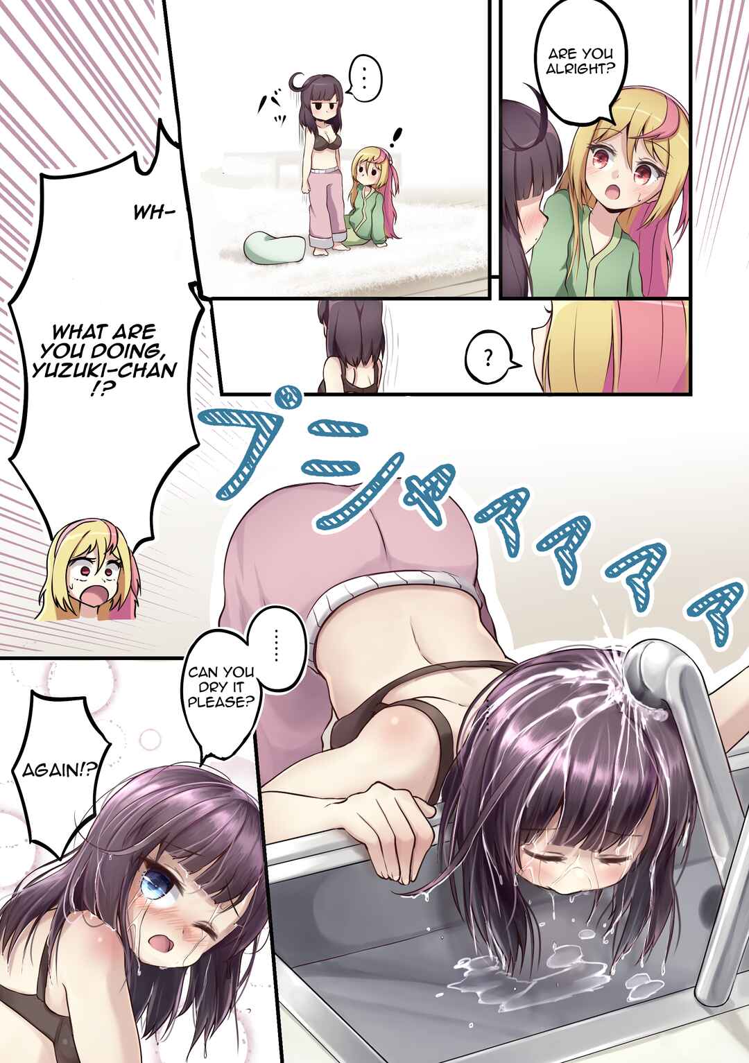 Page 2 Chapter 0.5 YuzuEno no Koiji