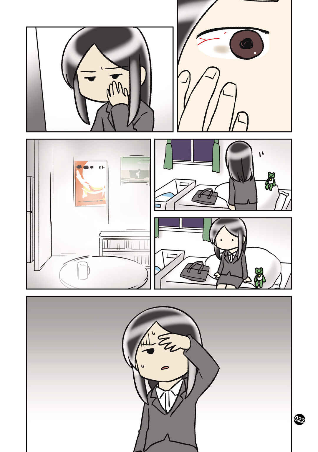 Page 3 Chapter 5 Hitorigurashi no OL o Egakimashita