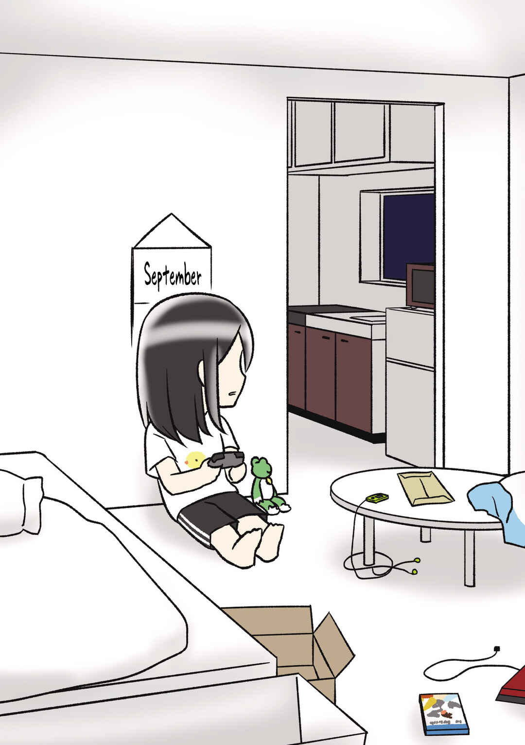 Page 2 Chapter 22 Hitorigurashi no OL o Egakimashita