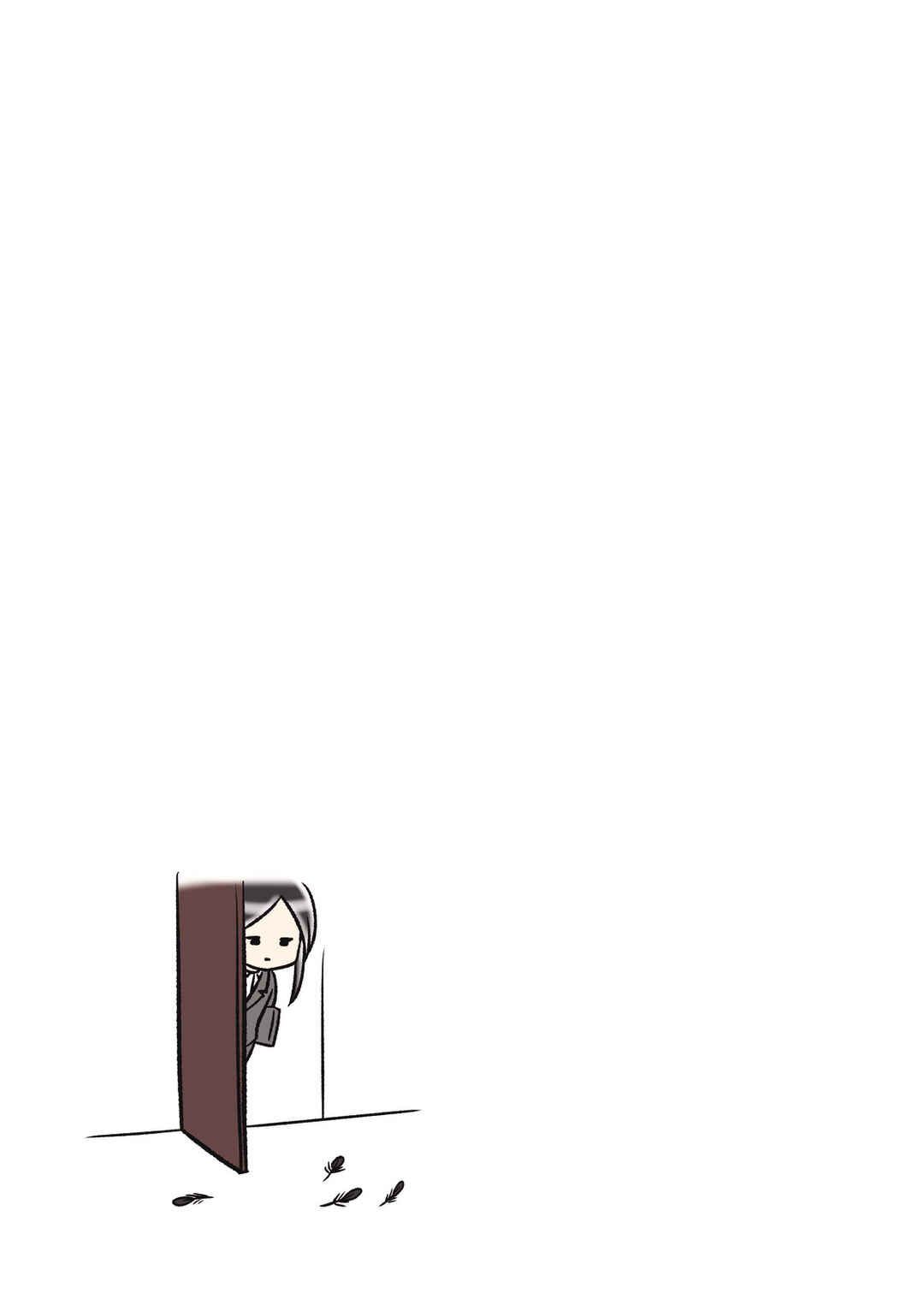 Page 4 Chapter 22 Hitorigurashi no OL o Egakimashita