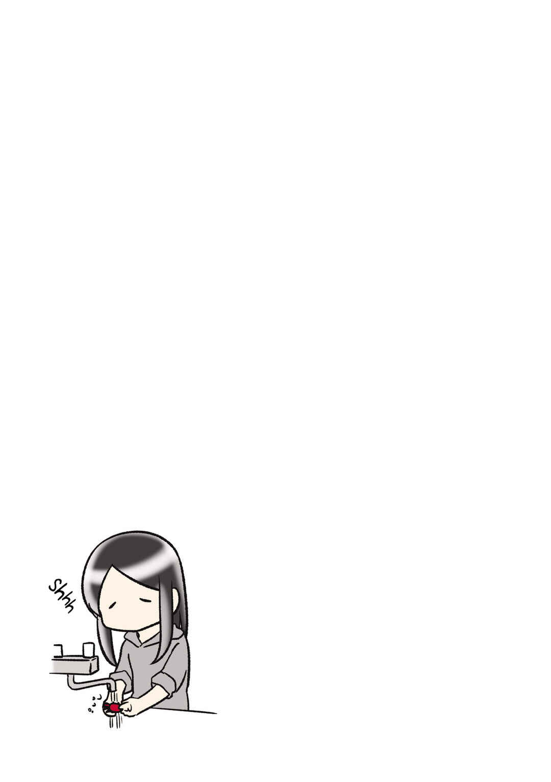 Page 4 Chapter 8 Hitorigurashi no OL o Egakimashita