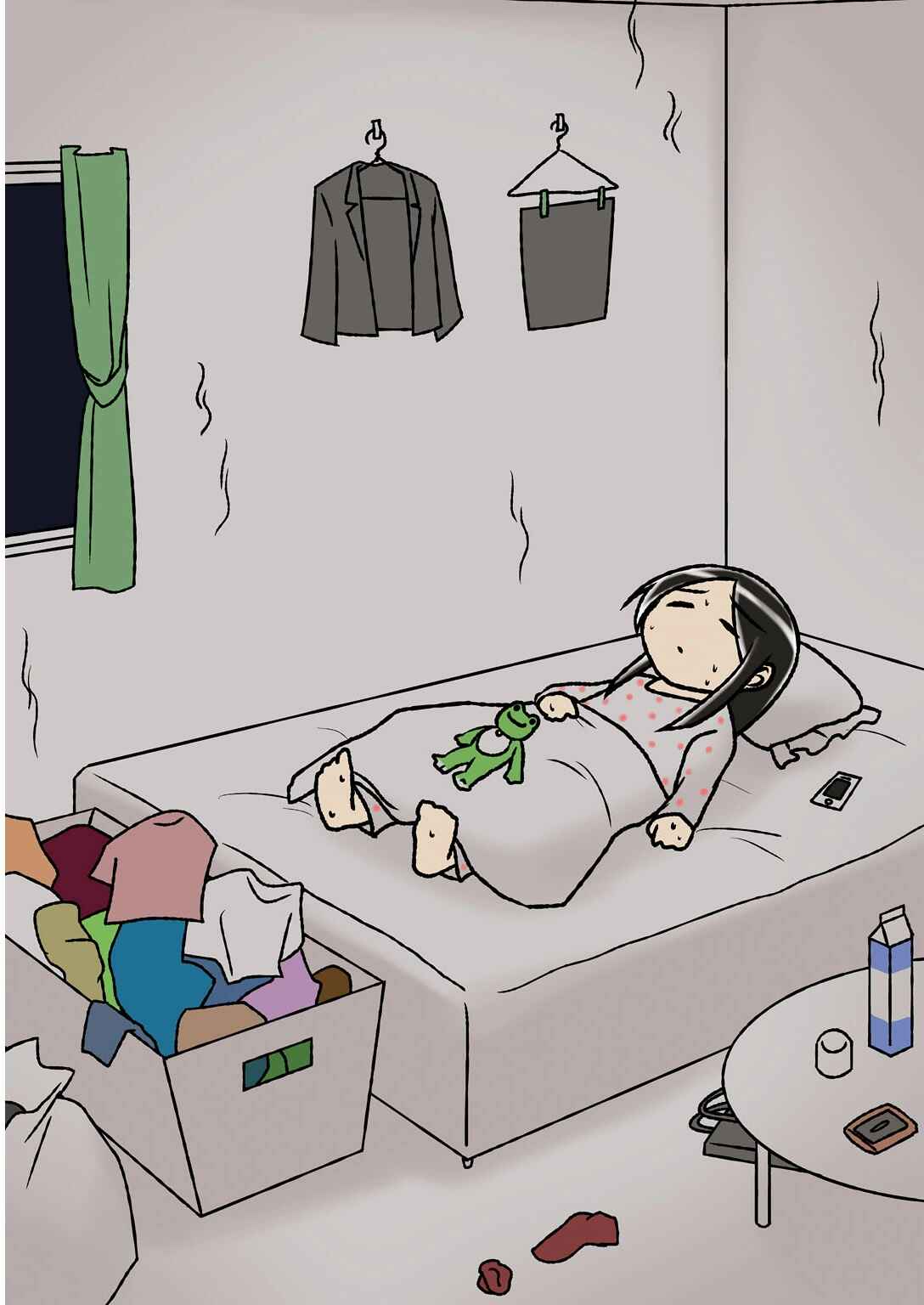 Page 2 Chapter 8 Hitorigurashi no OL o Egakimashita