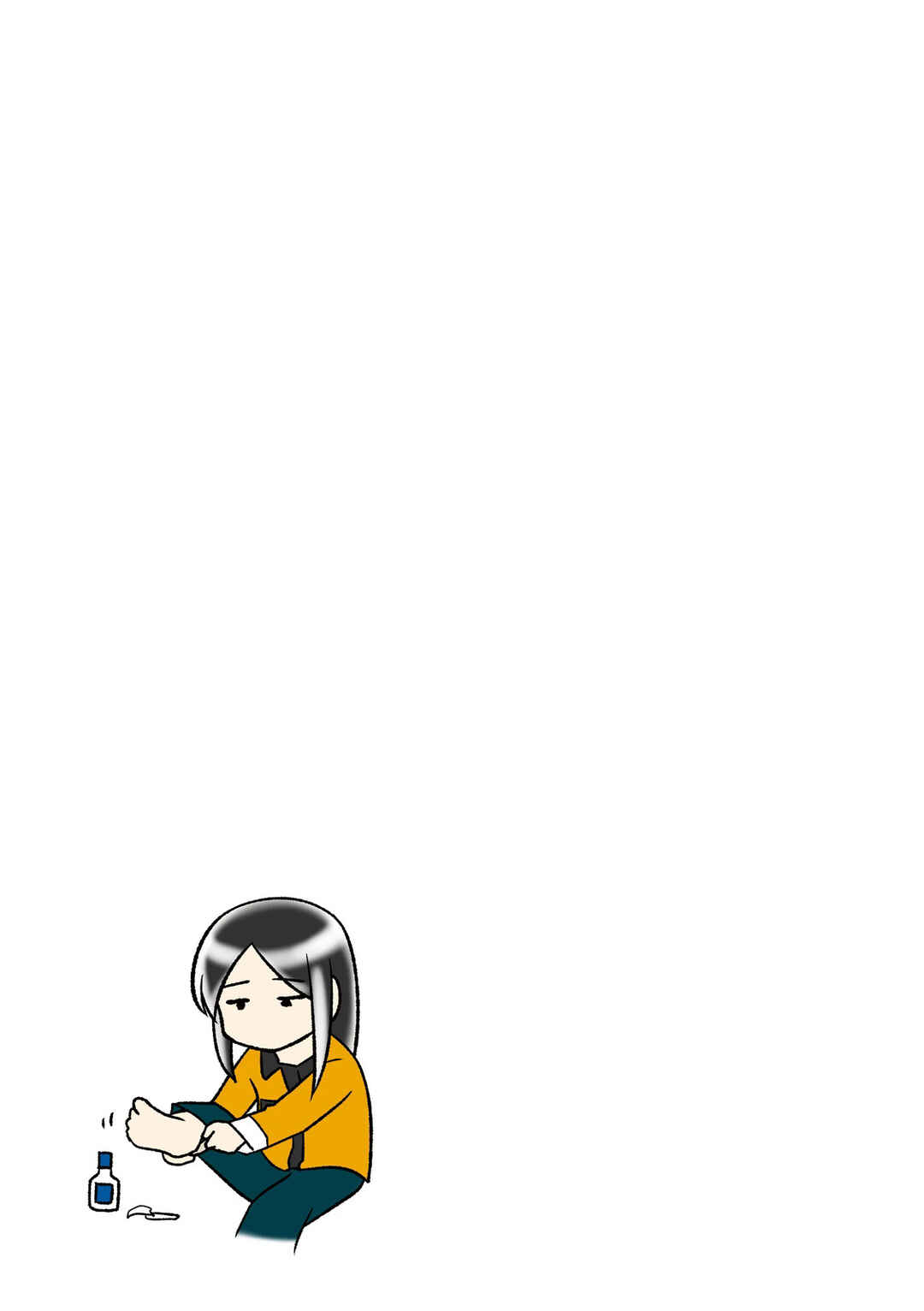Page 4 Chapter 30 Hitorigurashi no OL o Egakimashita