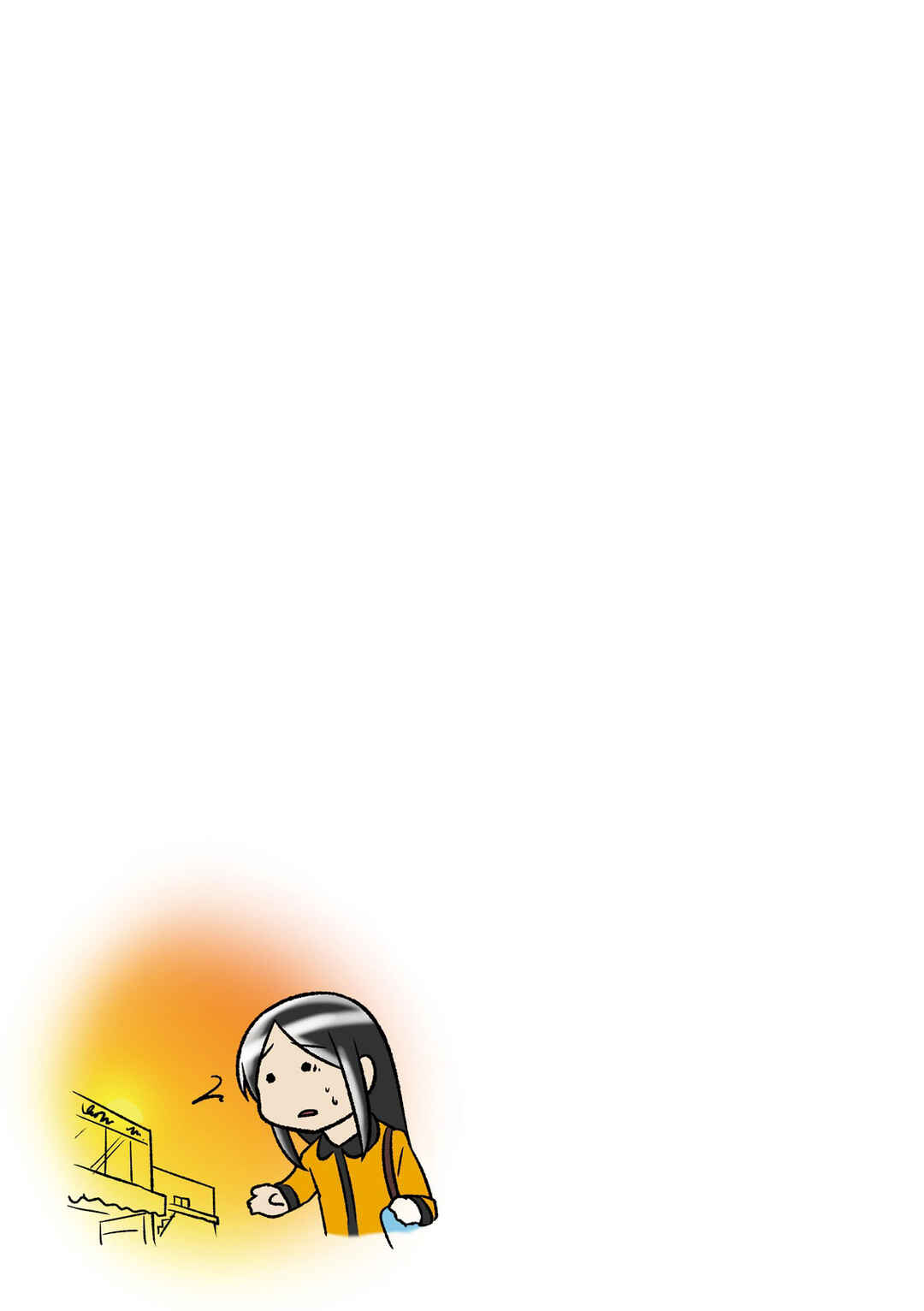 Page 4 Chapter 29 Hitorigurashi no OL o Egakimashita