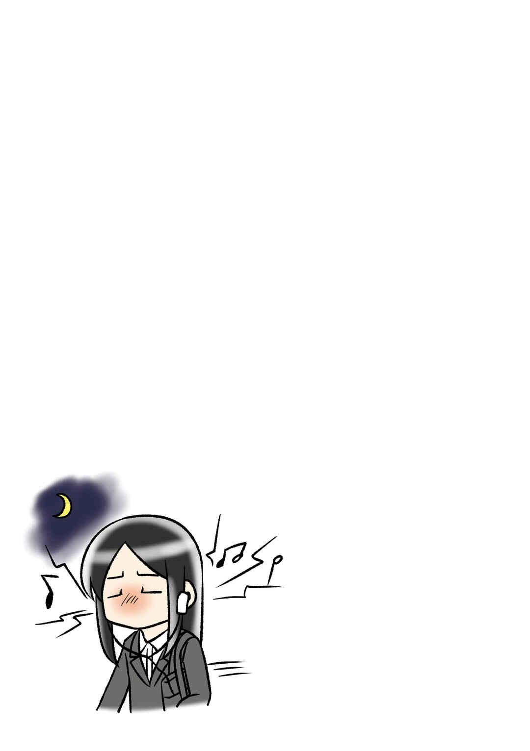 Page 4 Chapter 29 Hitorigurashi no OL o Egakimashita