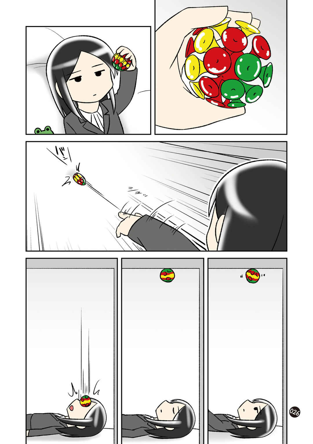 Page 3 Chapter 6 Hitorigurashi no OL o Egakimashita
