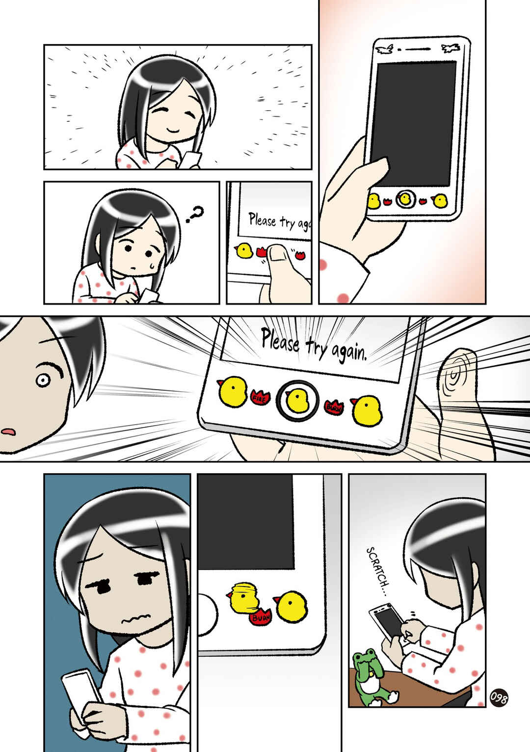 Page 3 Chapter 24 Hitorigurashi no OL o Egakimashita