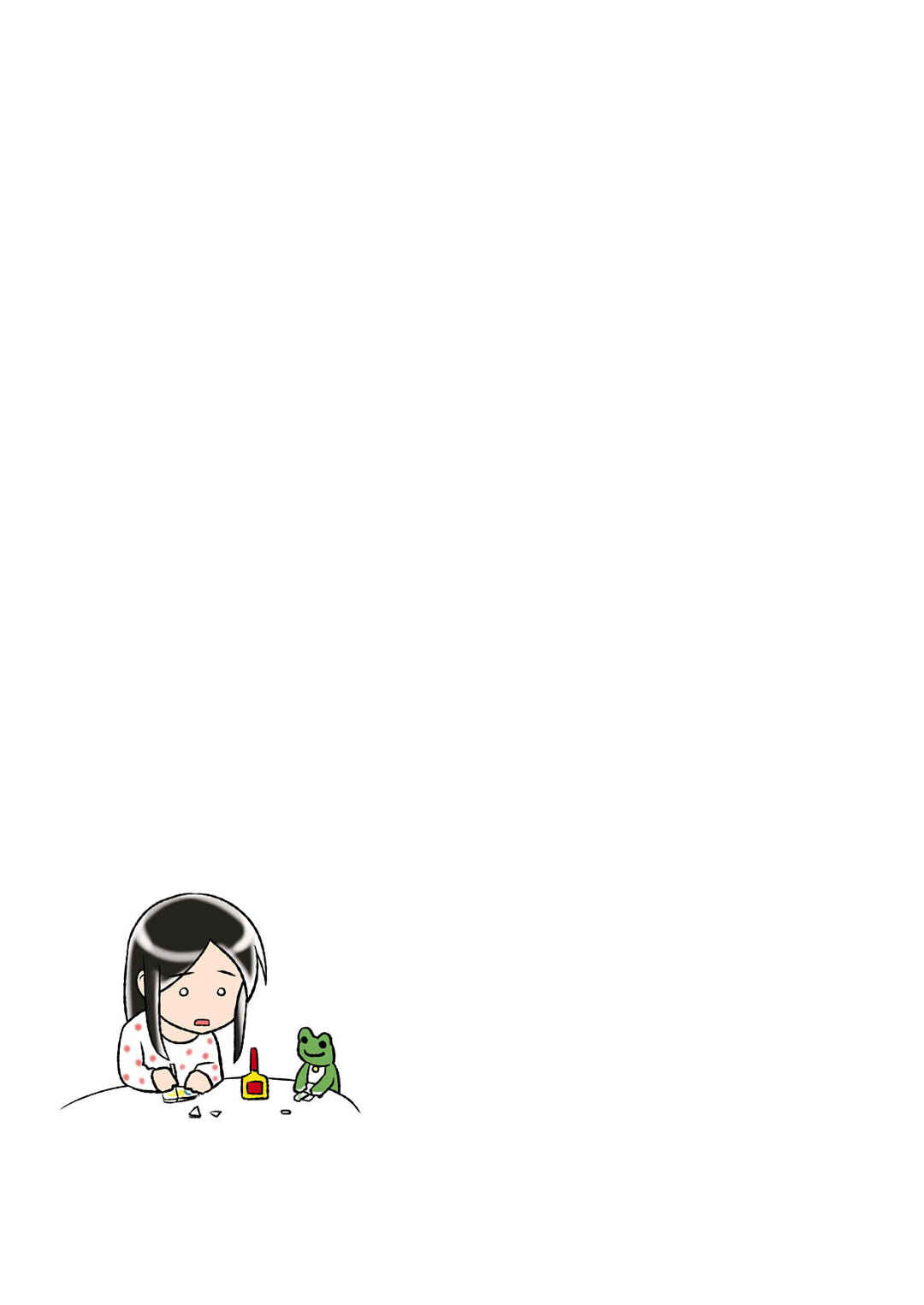 Page 4 Chapter 22 Hitorigurashi no OL o Egakimashita