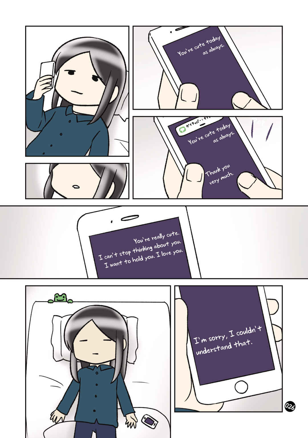 Page 3 Chapter 6 Hitorigurashi no OL o Egakimashita