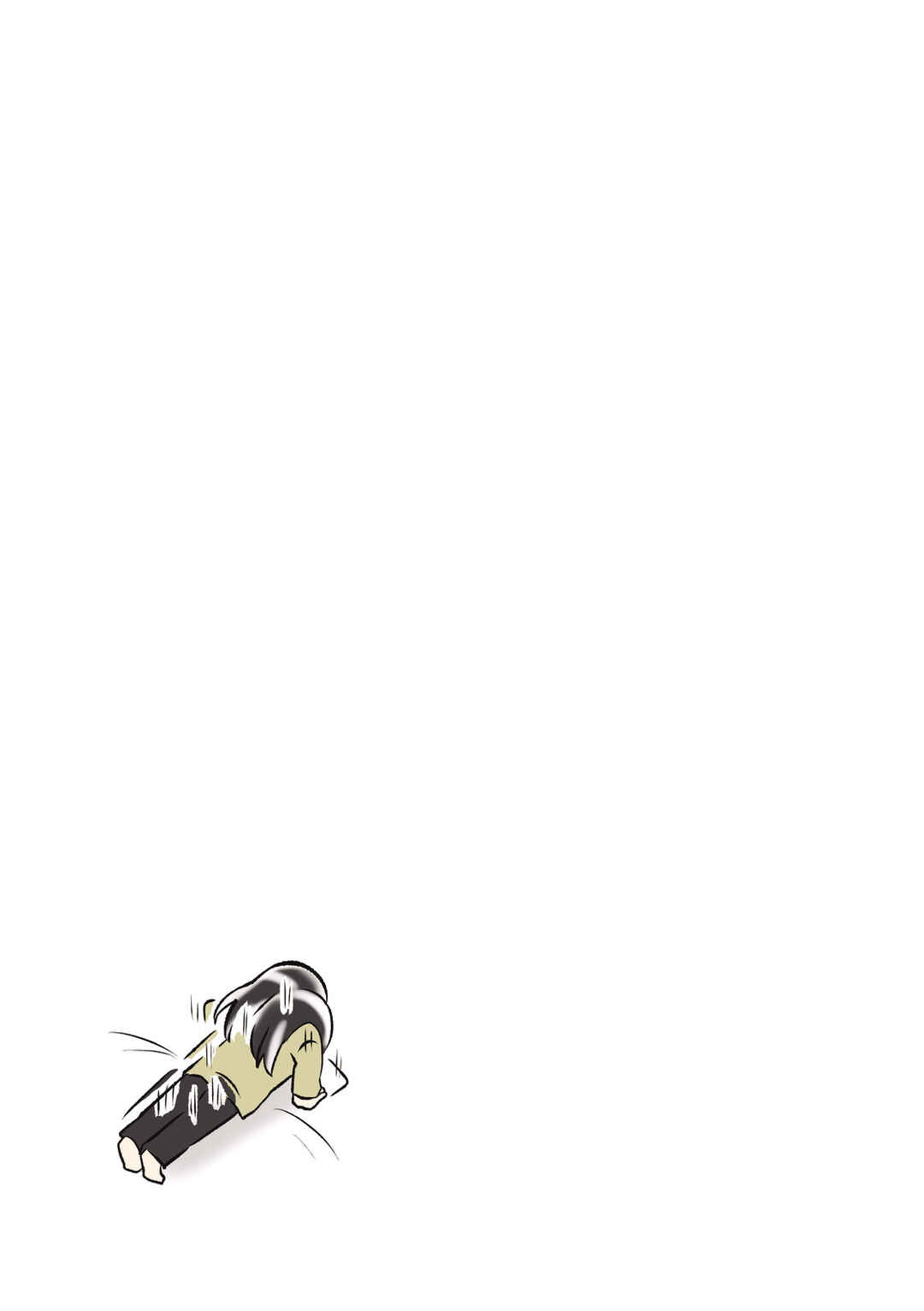 Page 4 Chapter 14 Hitorigurashi no OL o Egakimashita