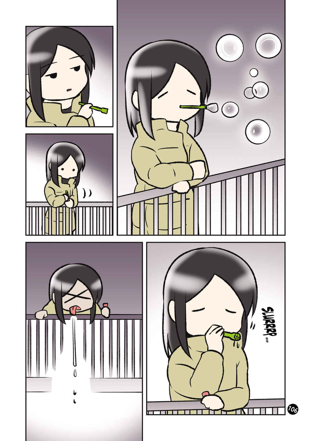 Page 3 Chapter 26 Hitorigurashi no OL o Egakimashita