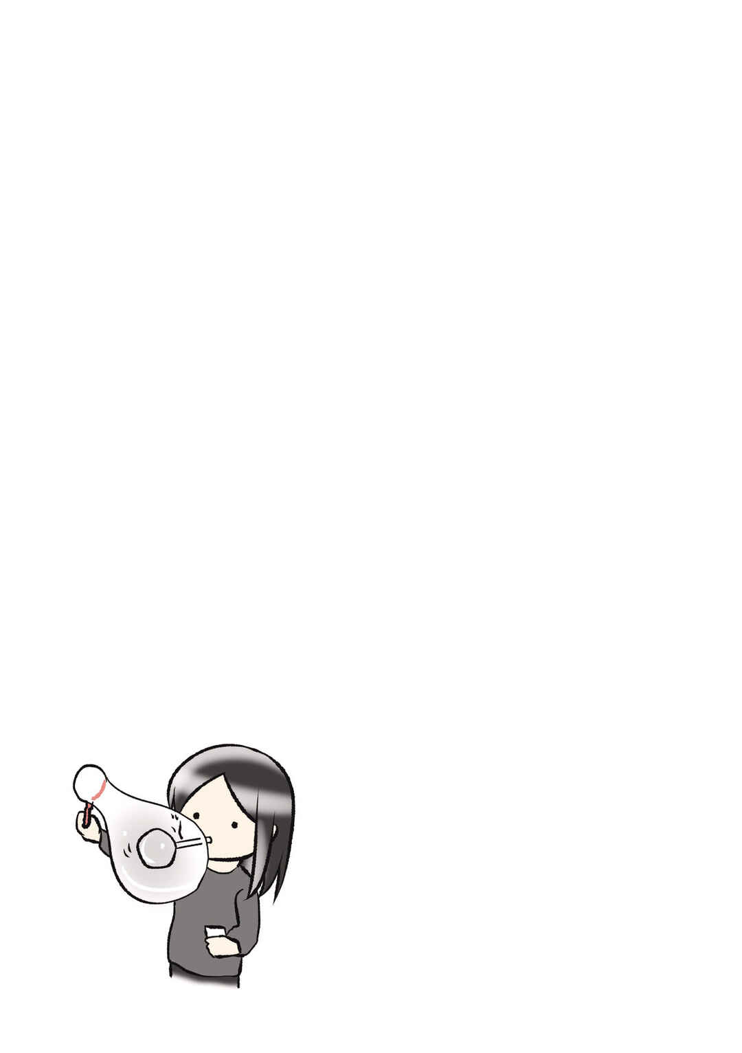 Page 4 Chapter 26 Hitorigurashi no OL o Egakimashita