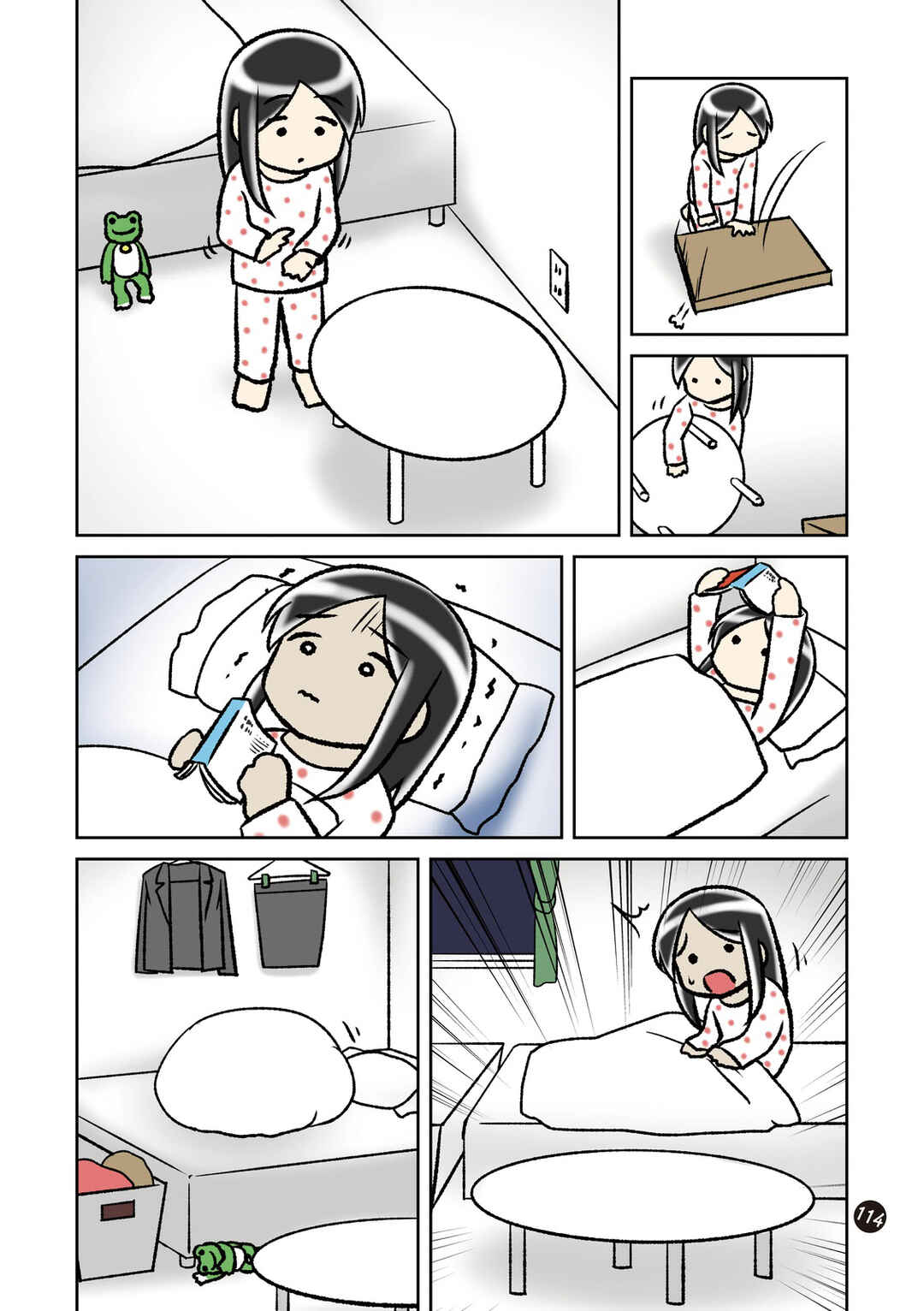 Page 3 Chapter 28 Hitorigurashi no OL o Egakimashita
